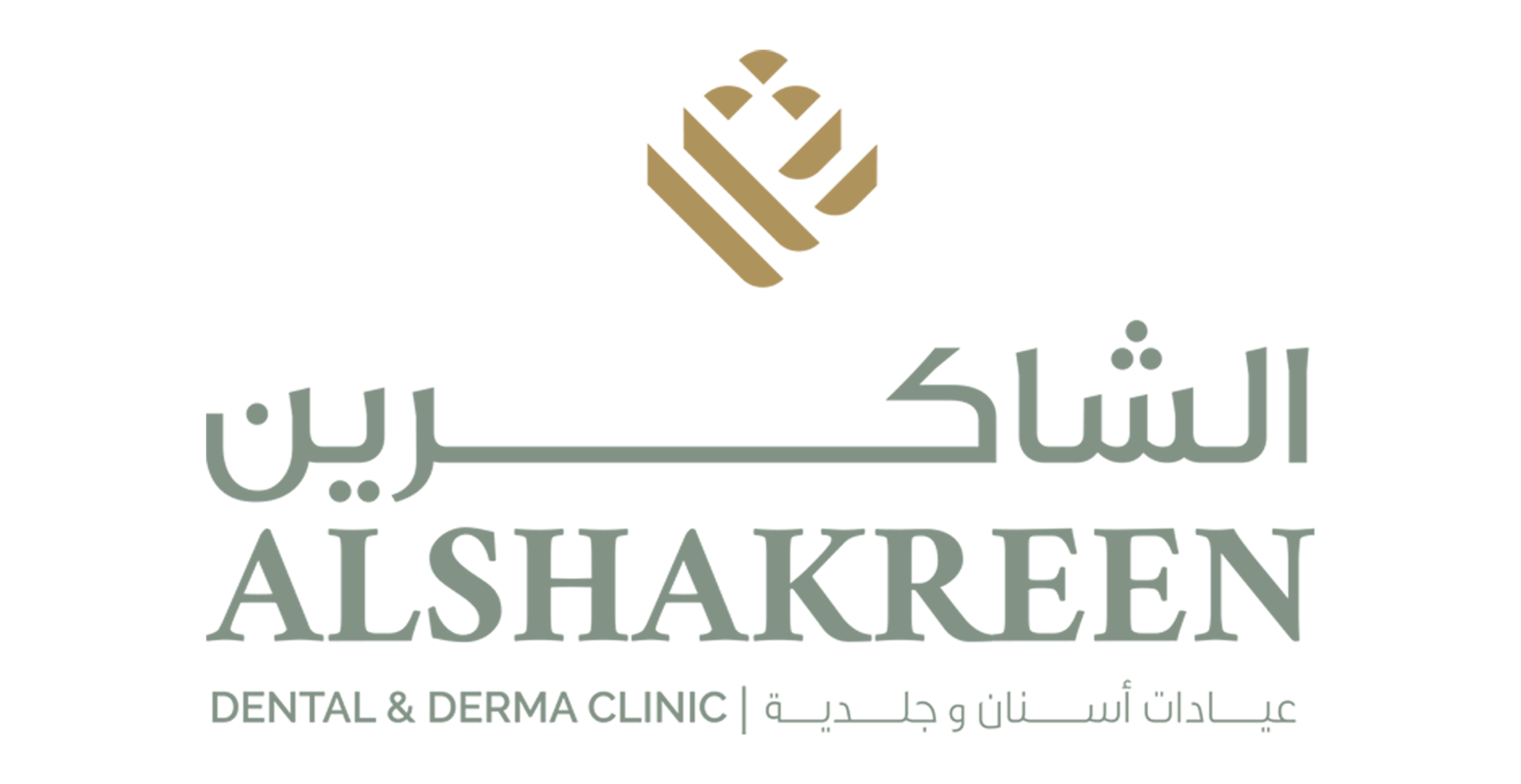 شعار عيادة الشاكرين